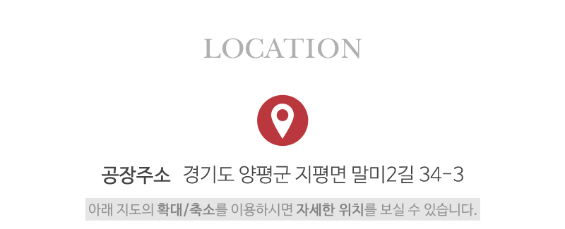 한신씽크가구__